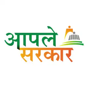 Jalgaon Police